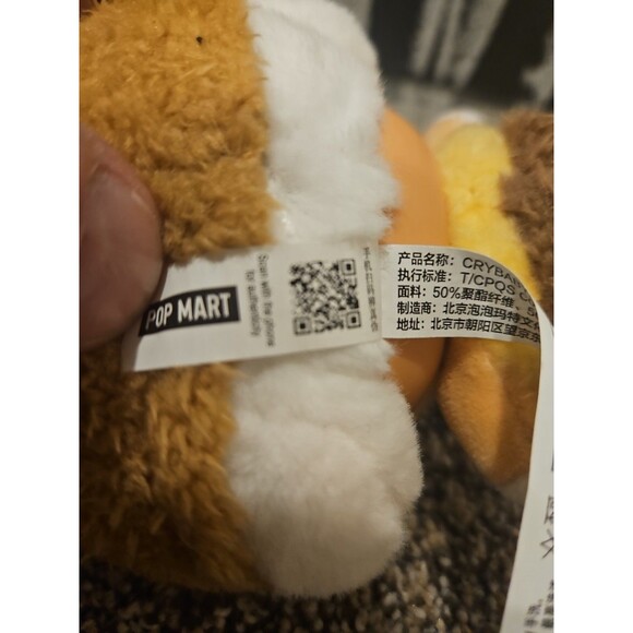 Official POPMART Crybaby Crying Again Plush Pendant BEE New w/out Box Authentic - Picture 3 of 4